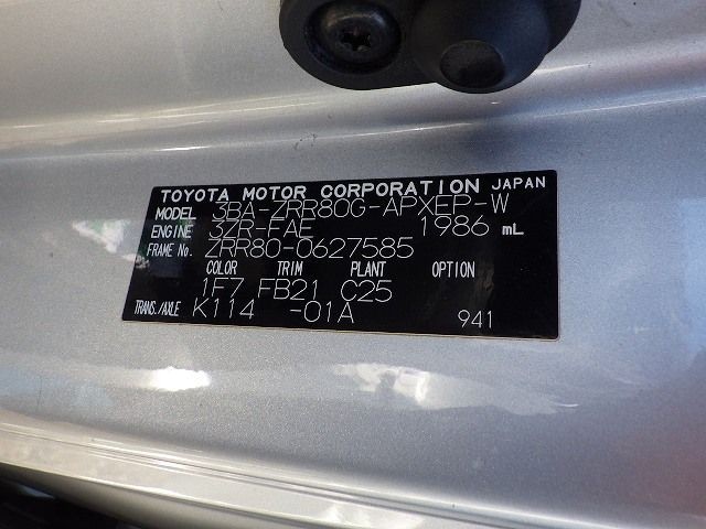 TOYOTA NOAH 2020/8
