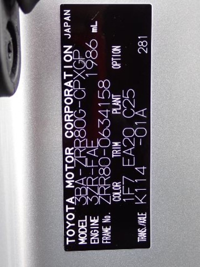 TOYOTA ESQUIRE 2020/9