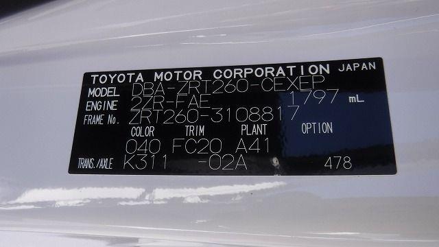 TOYOTA ALLION 2018/0