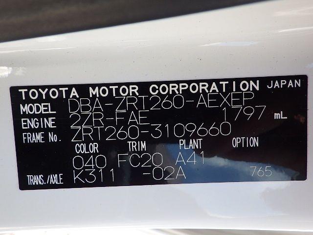 TOYOTA PREMIO 2018/5