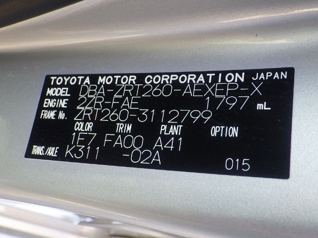 TOYOTA PREMIO 2019/7
