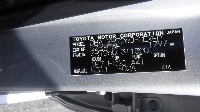 TOYOTA ALLION 2019/9