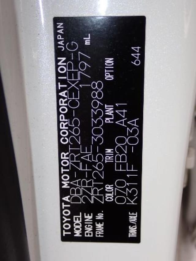 TOYOTA ALLION  2018/1