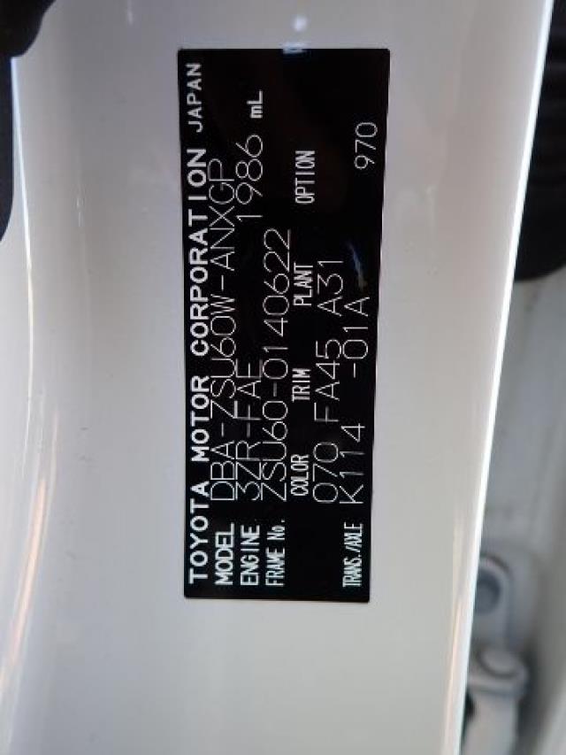 TOYOTA HARRIER 2018/2