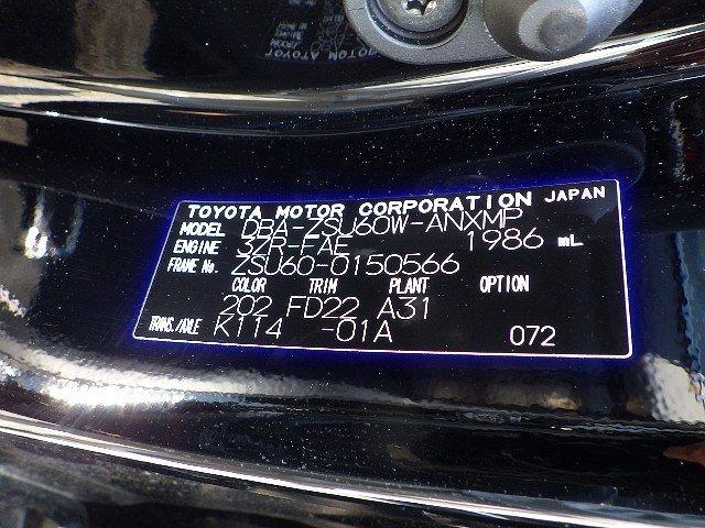 TOYOTA HARRIER 2018/5