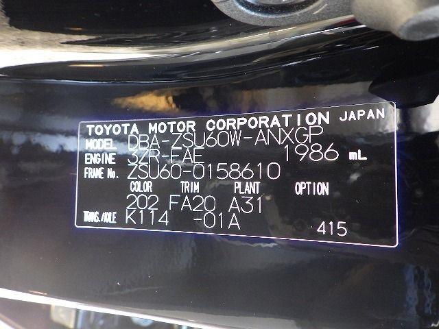 TOYOTA HARRIER 2018/9