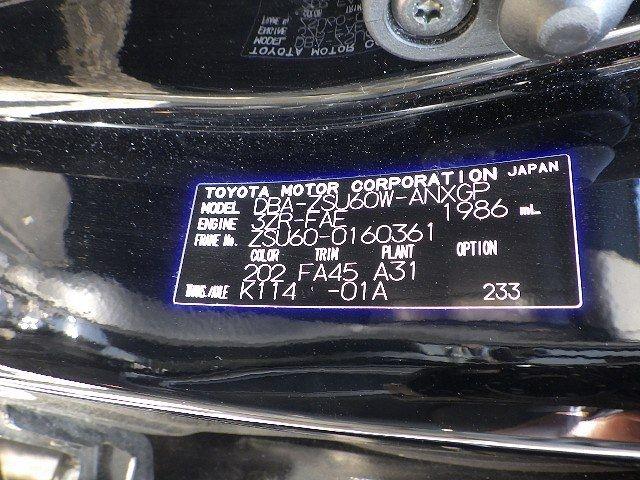 TOYOTA HARRIER 2018/11