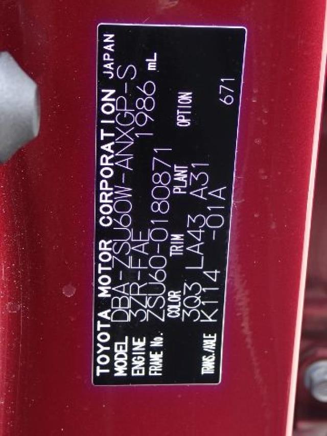 TOYOTA HARRIER 2019/7