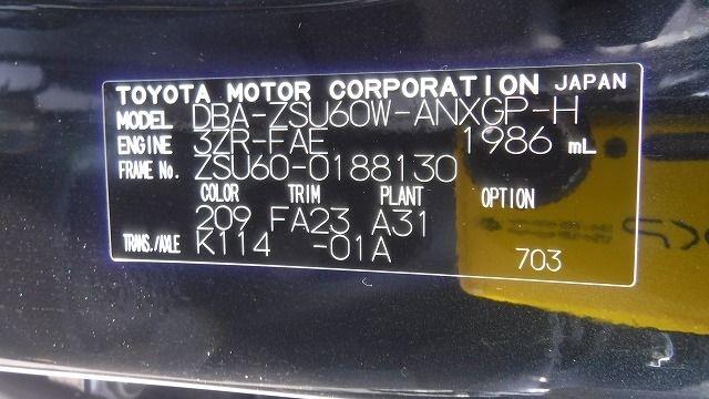 TOYOTA HARRIER 2019/11