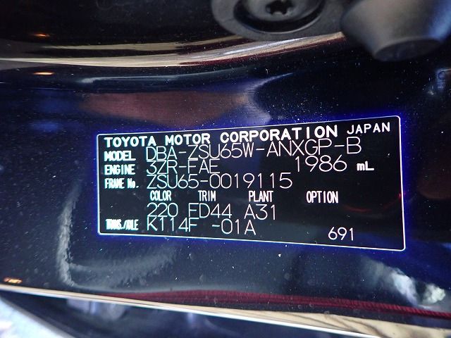 TOYOTA HARRIER 2016/5
