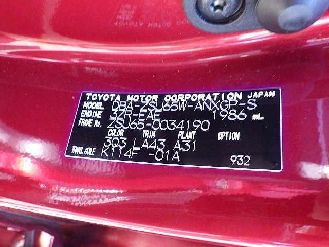 TOYOTA HARRIER 2018/12