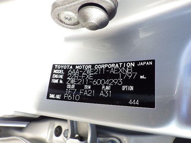 TOYOTA COROLLA 2019/10