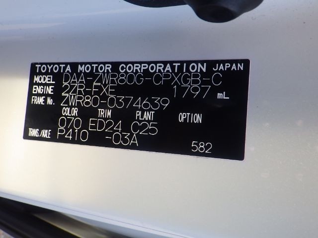 TOYOTA ESQUIRE 2019/2