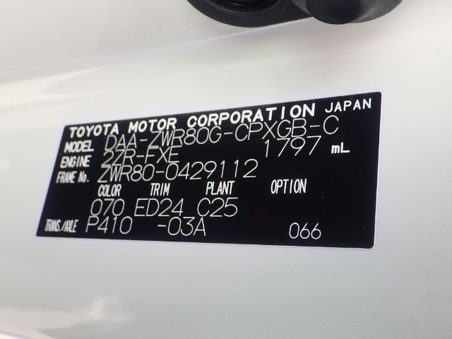 TOYOTA ESQUIRE 2019/12